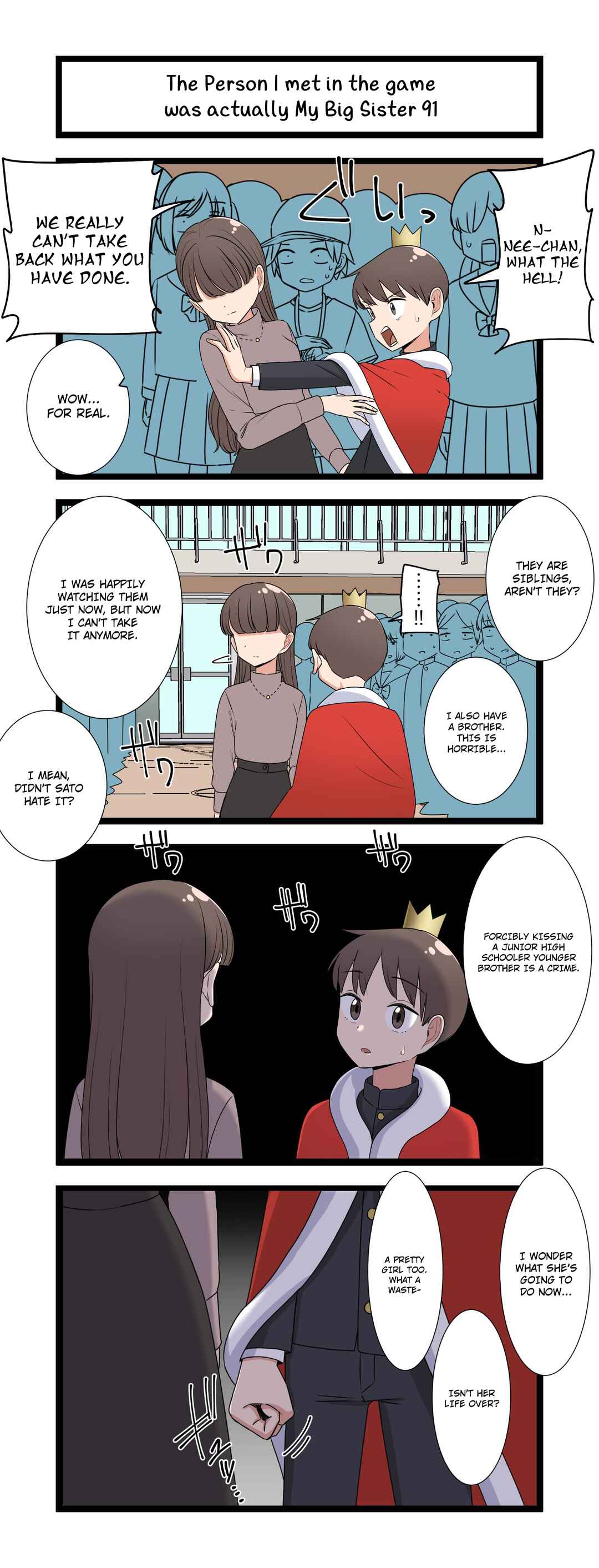 Chapter 91 - Page 1