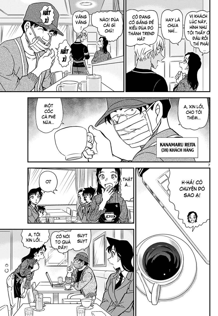 Chapter 1126 - Page 8