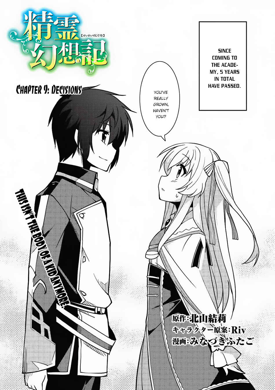 Chapter 9 - Page 4