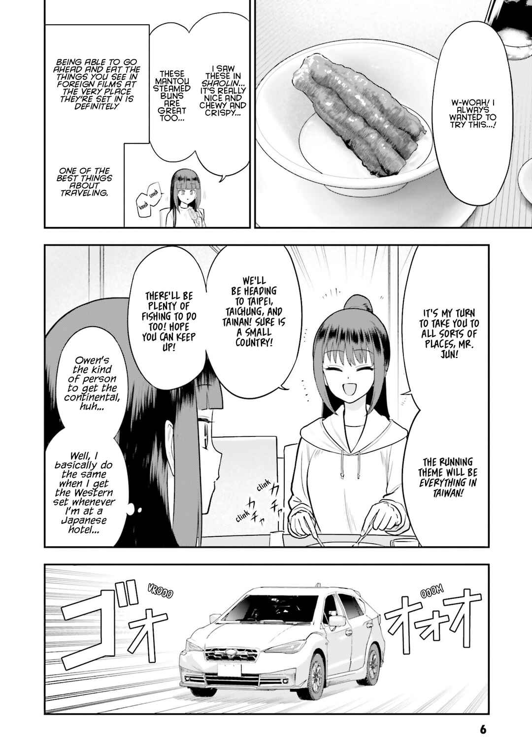 Chapter 17 - Page 4