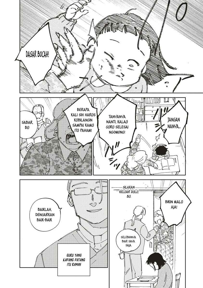 Chapter 8.2 - Page 7