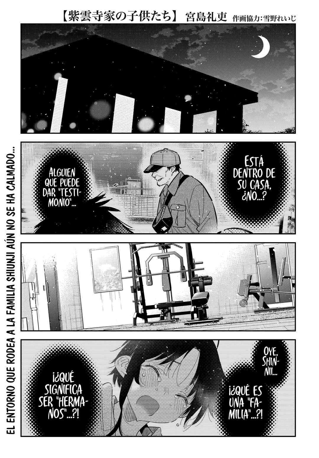 Chapter 70 - Page 3