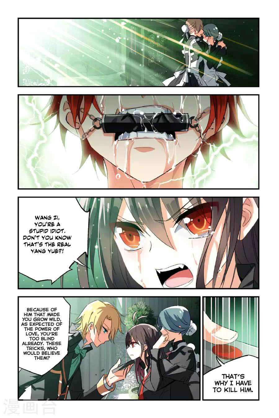 Chapter 27 - Page 5