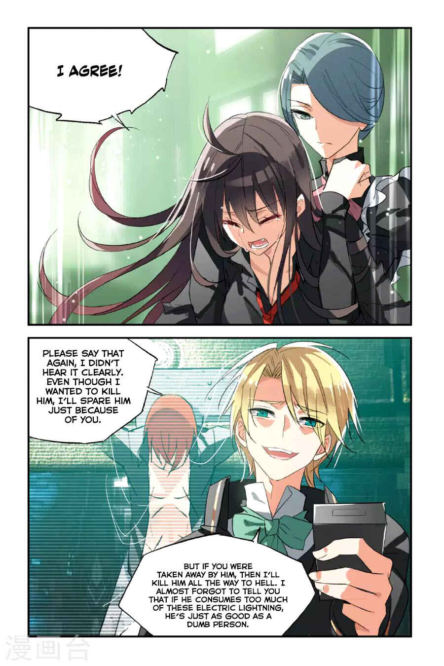 Chapter 27 - Page 6
