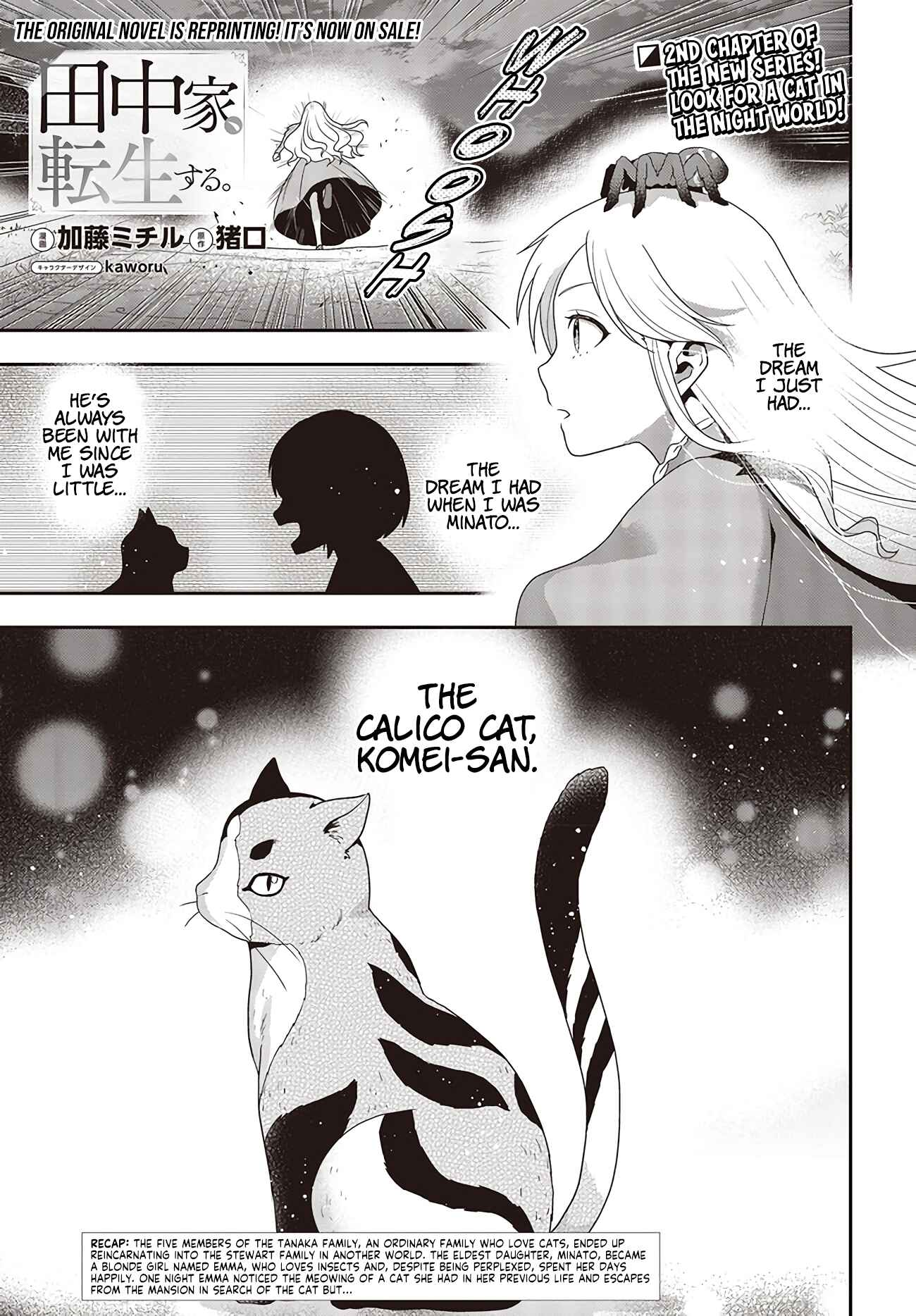 Chapter 2.1 - Page 2