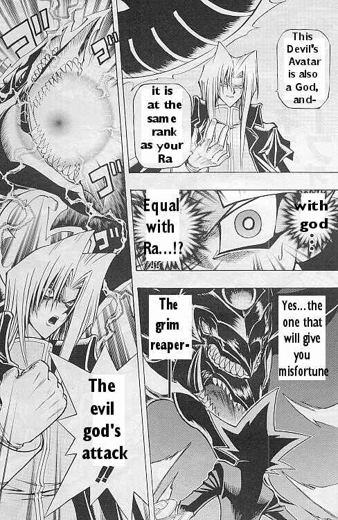 Chapter 2 - Page 5