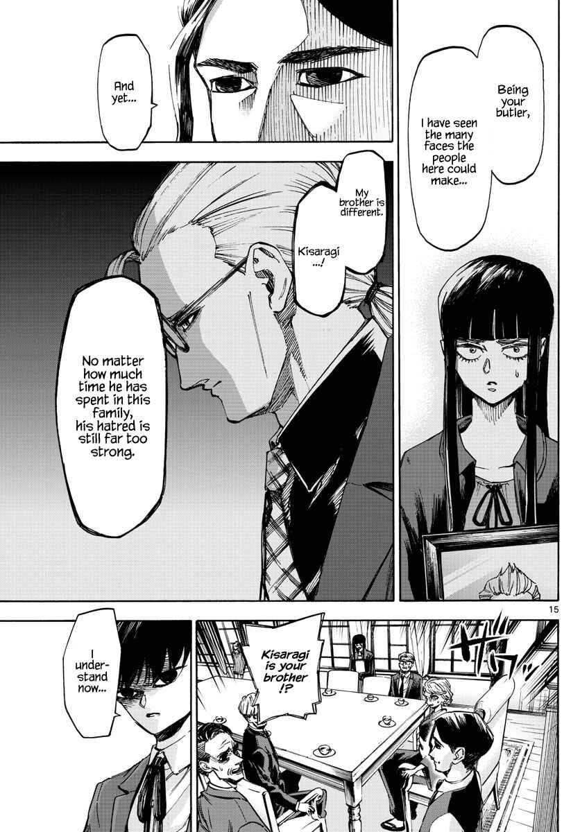 Chapter 47 - Page 15