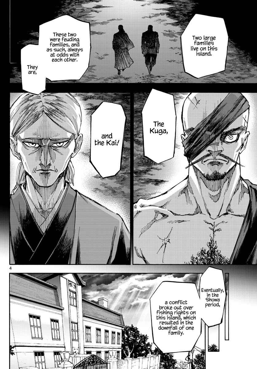Chapter 47 - Page 4