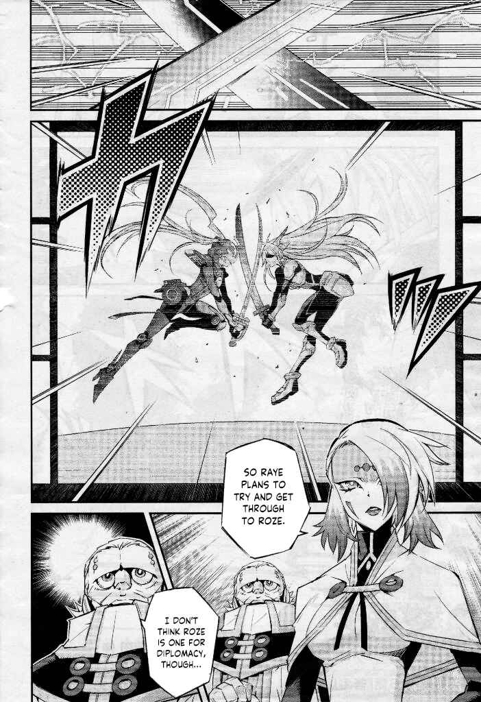 Chapter 6 - Page 2