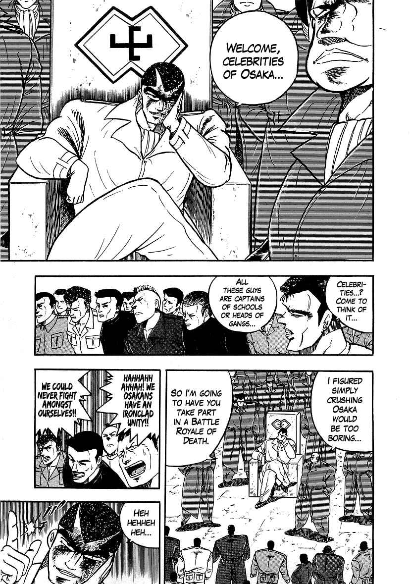 Chapter 131 - Page 12