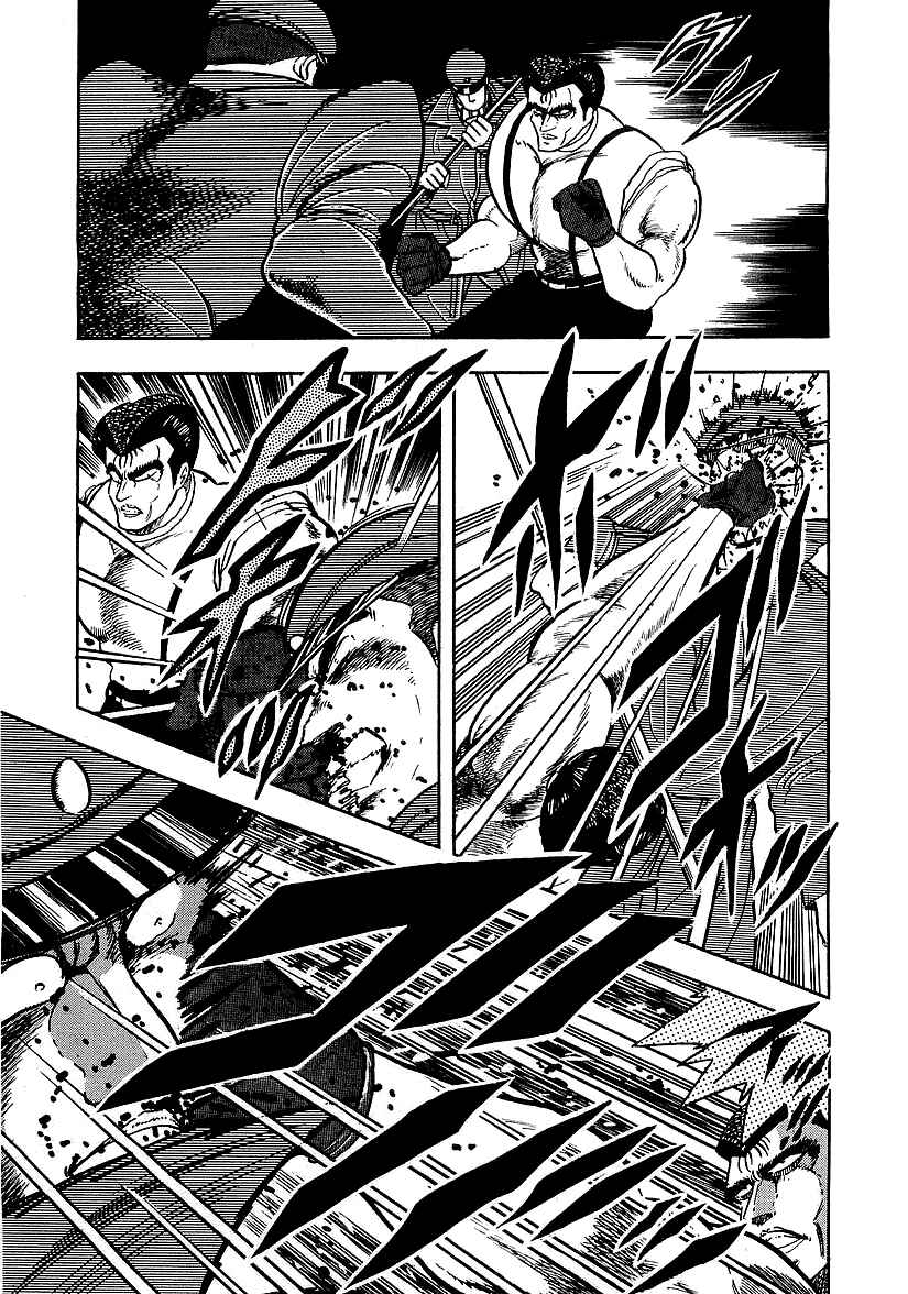Chapter 131 - Page 16