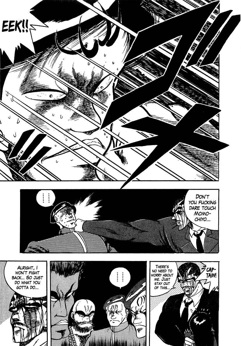 Chapter 131 - Page 5