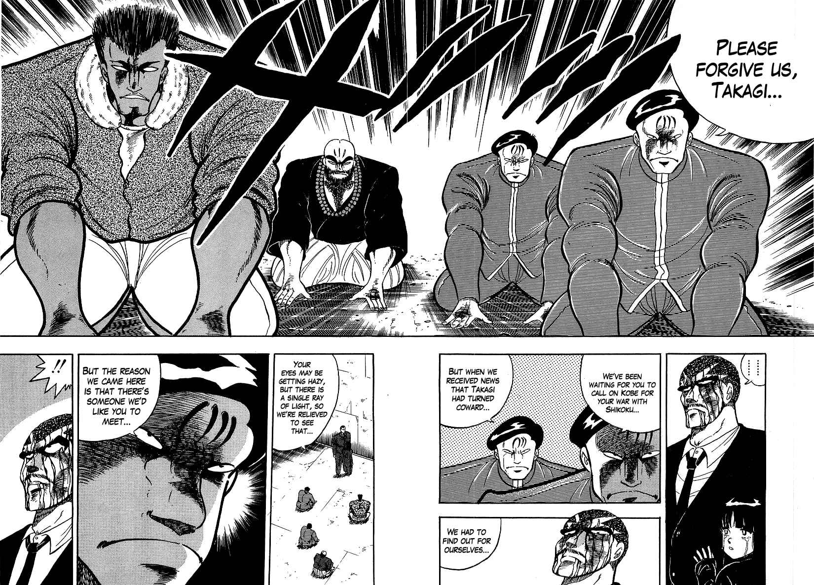Chapter 131 - Page 6