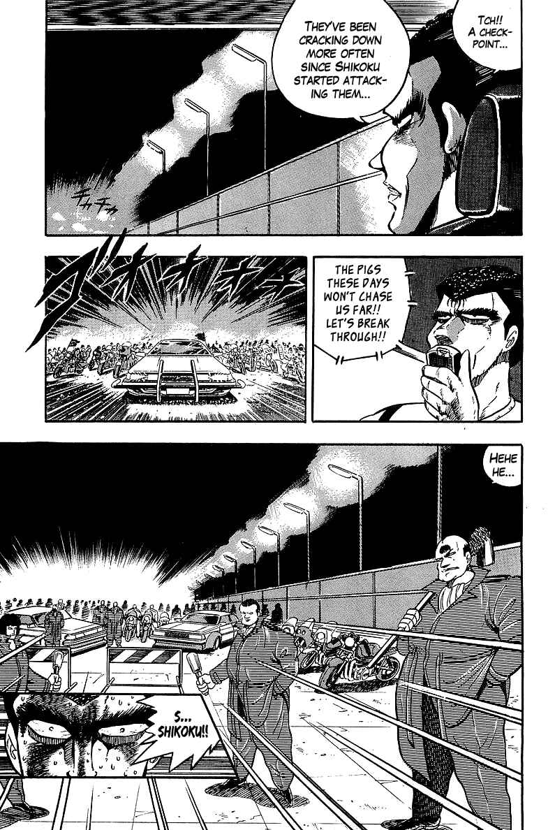 Chapter 131 - Page 8