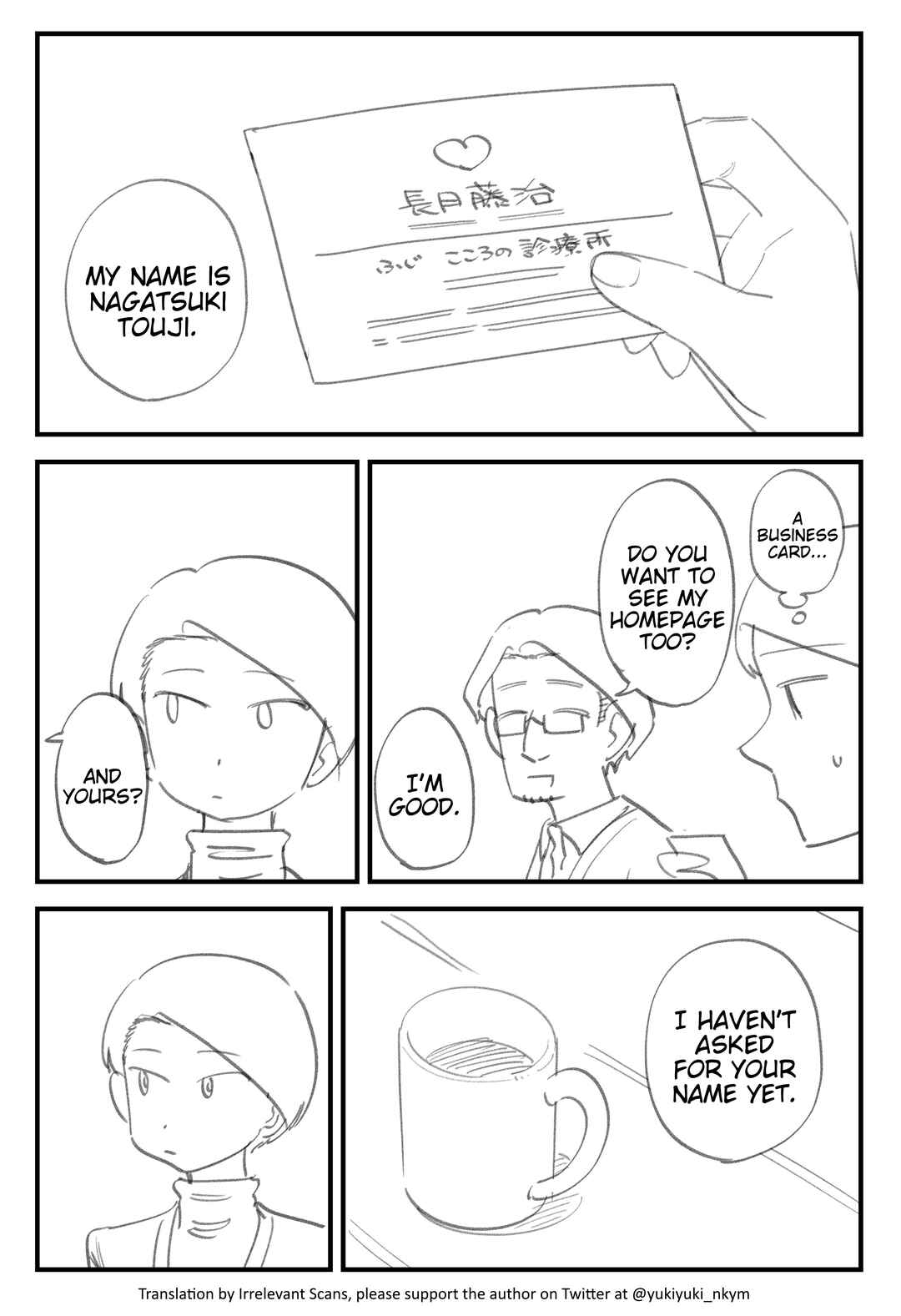 Chapter 375 - Page 2