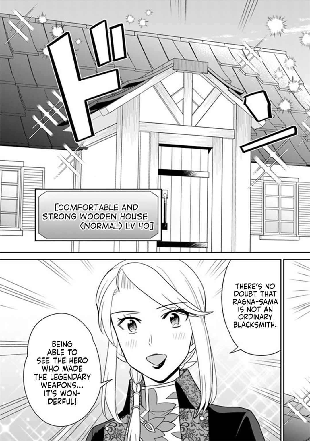 Chapter 12 - Page 12