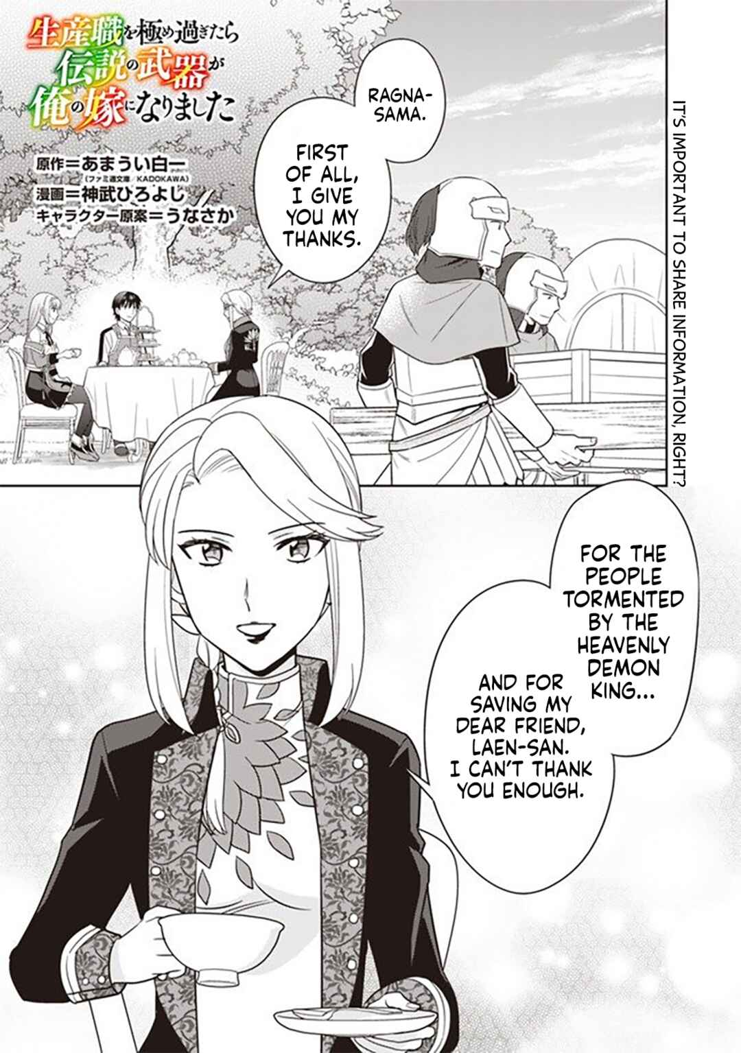 Chapter 12 - Page 2