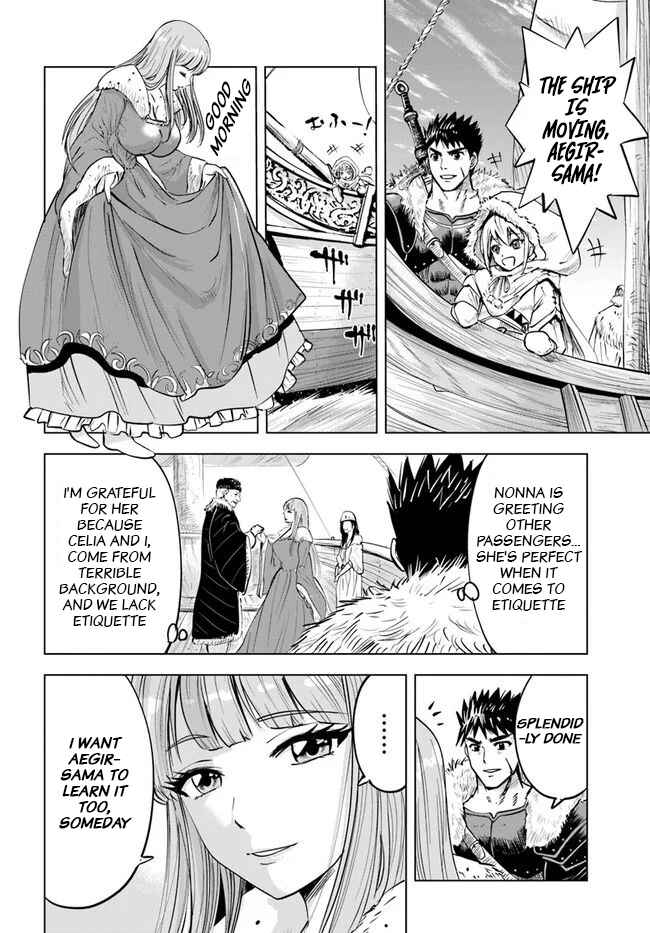 Chapter 17 - Page 24