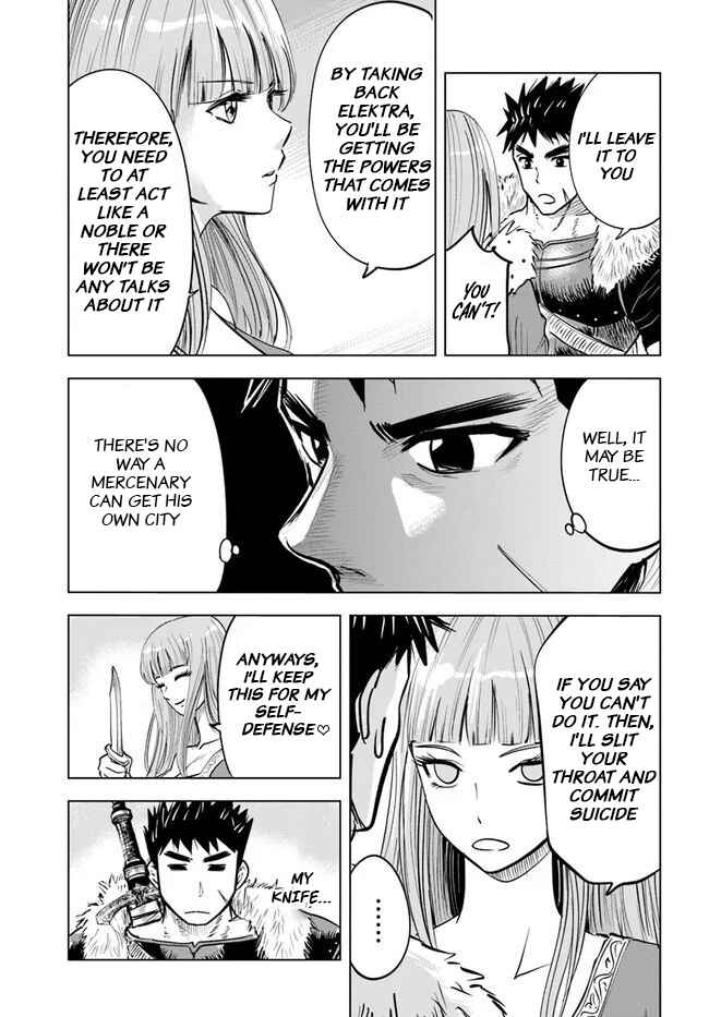 Chapter 17 - Page 25