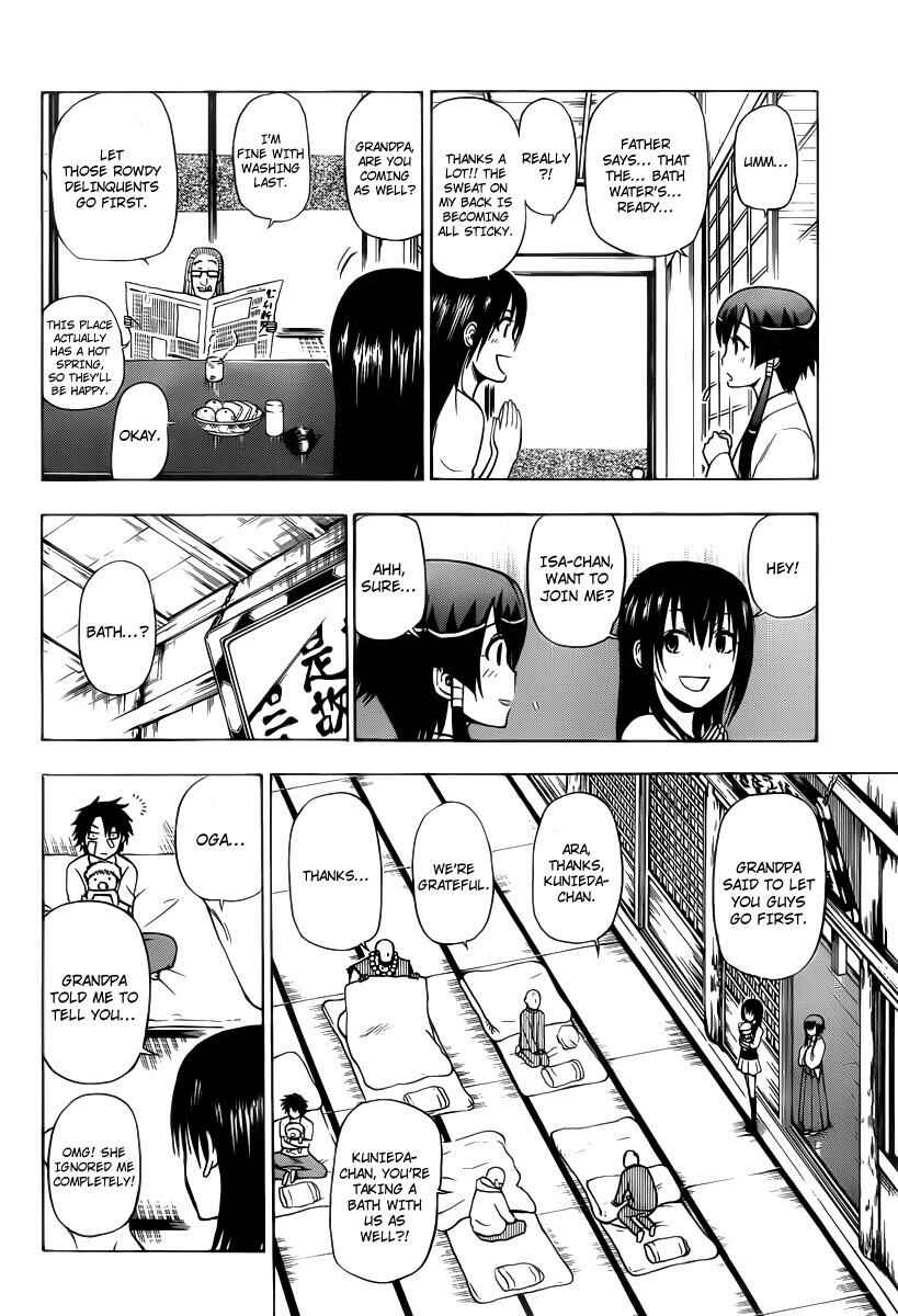Chapter 94 - Page 10