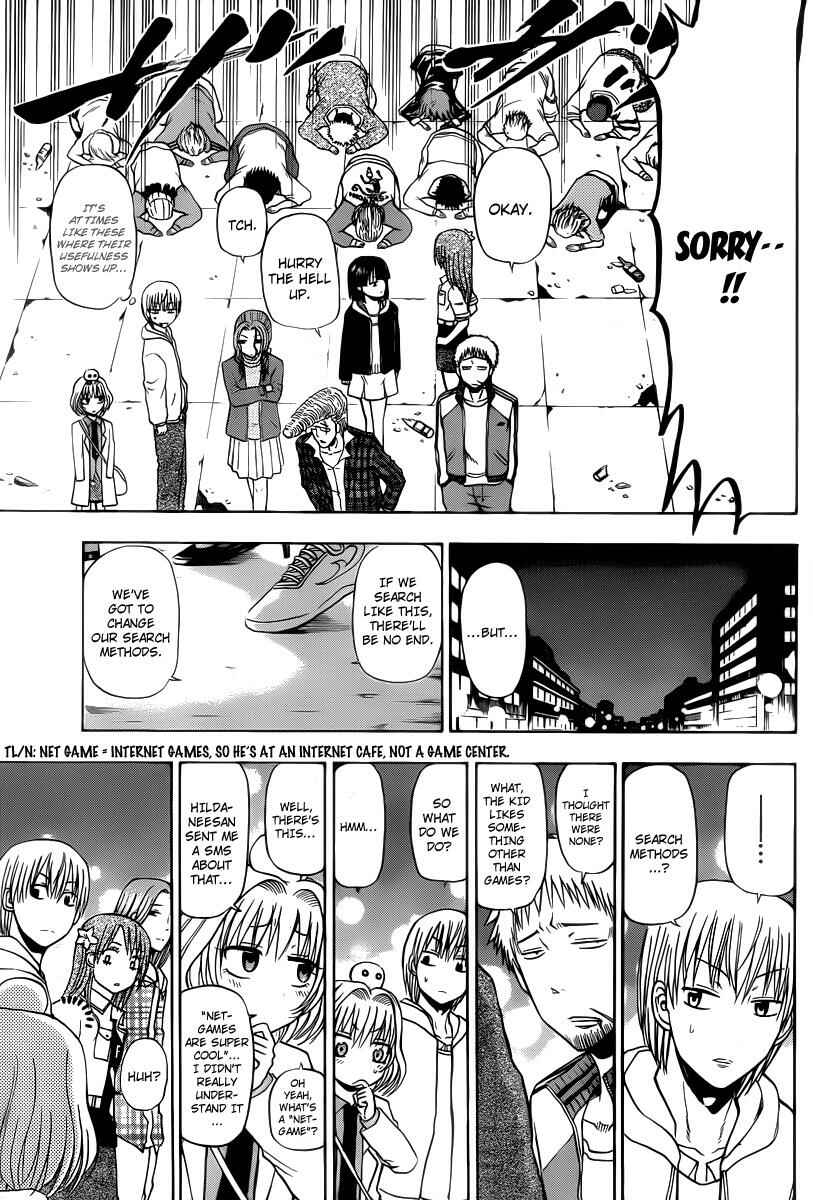 Chapter 94 - Page 15