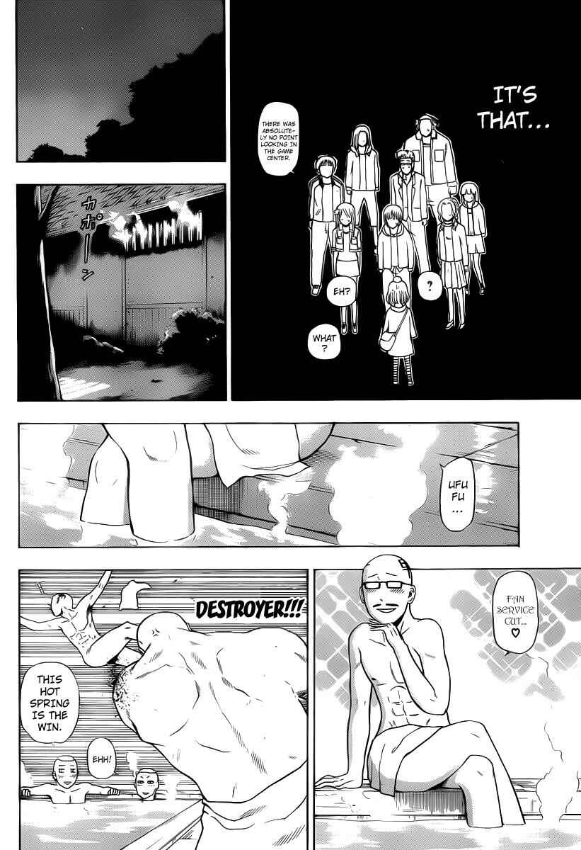 Chapter 94 - Page 16