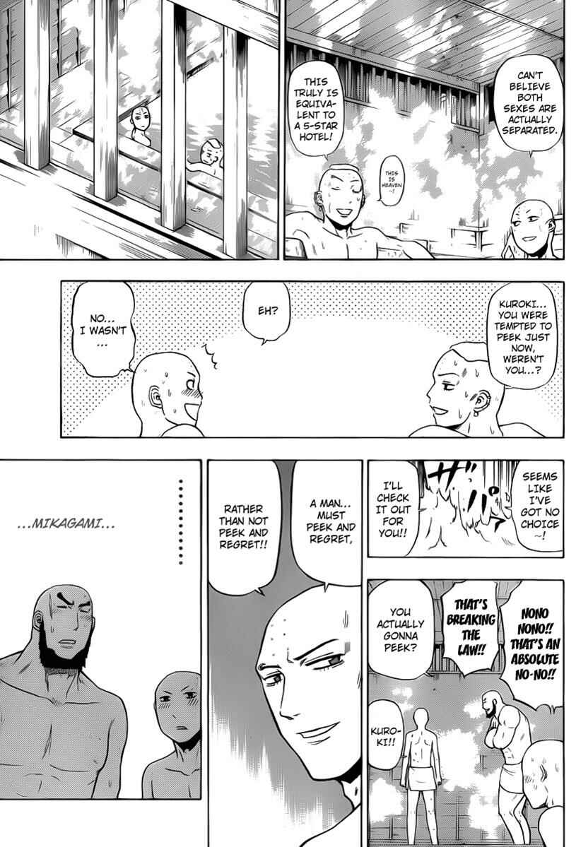 Chapter 94 - Page 17