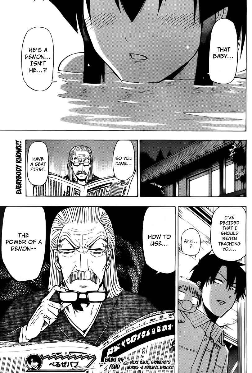 Chapter 94 - Page 19