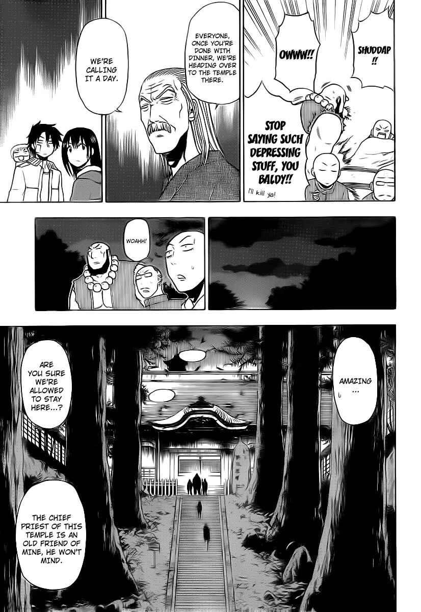 Chapter 94 - Page 5