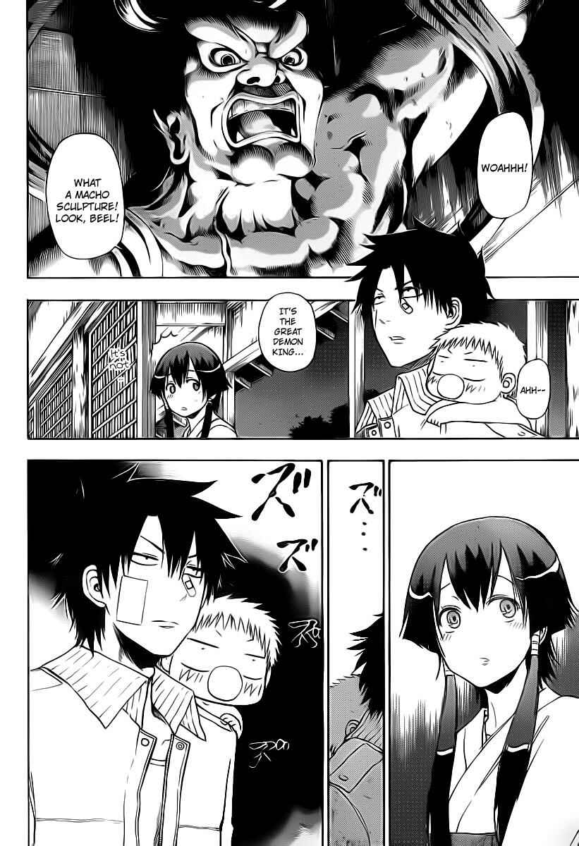 Chapter 94 - Page 8
