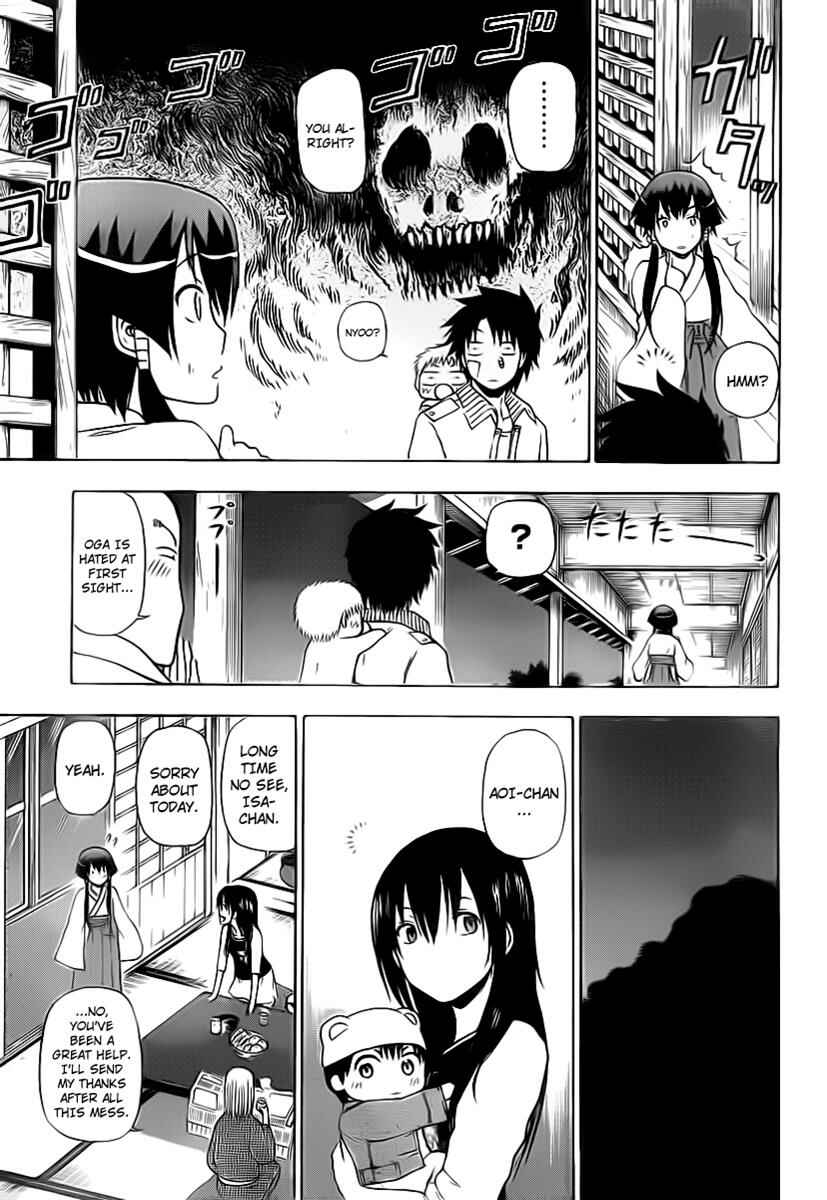 Chapter 94 - Page 9
