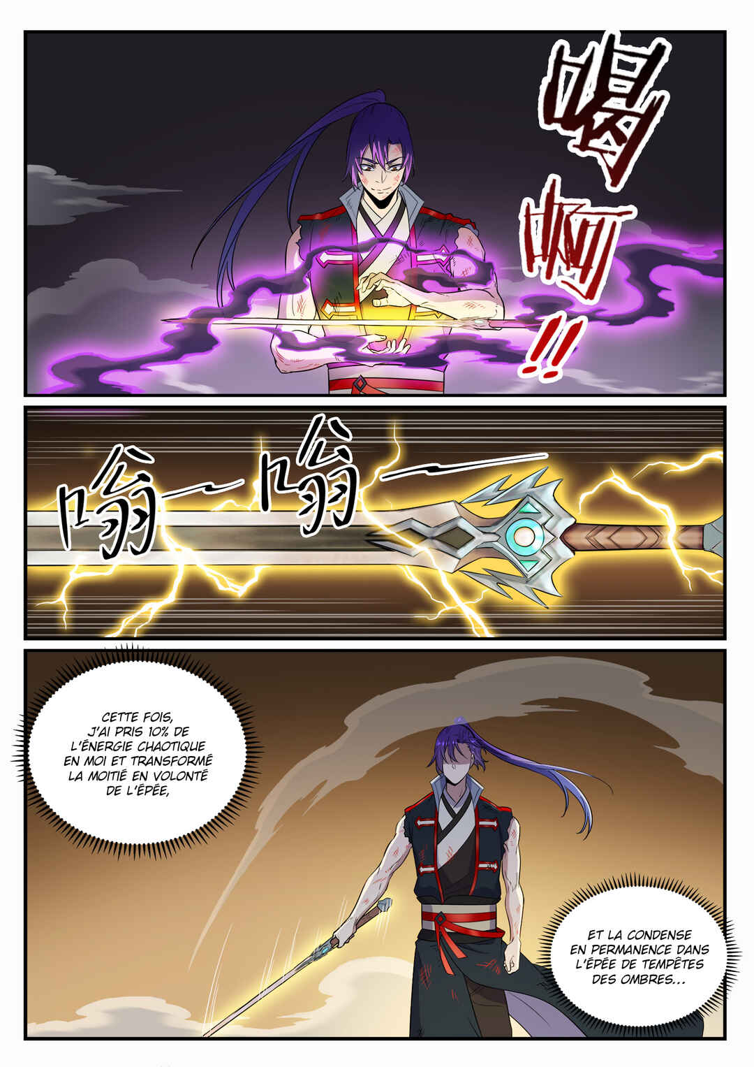 Chapter 665 - Page 10