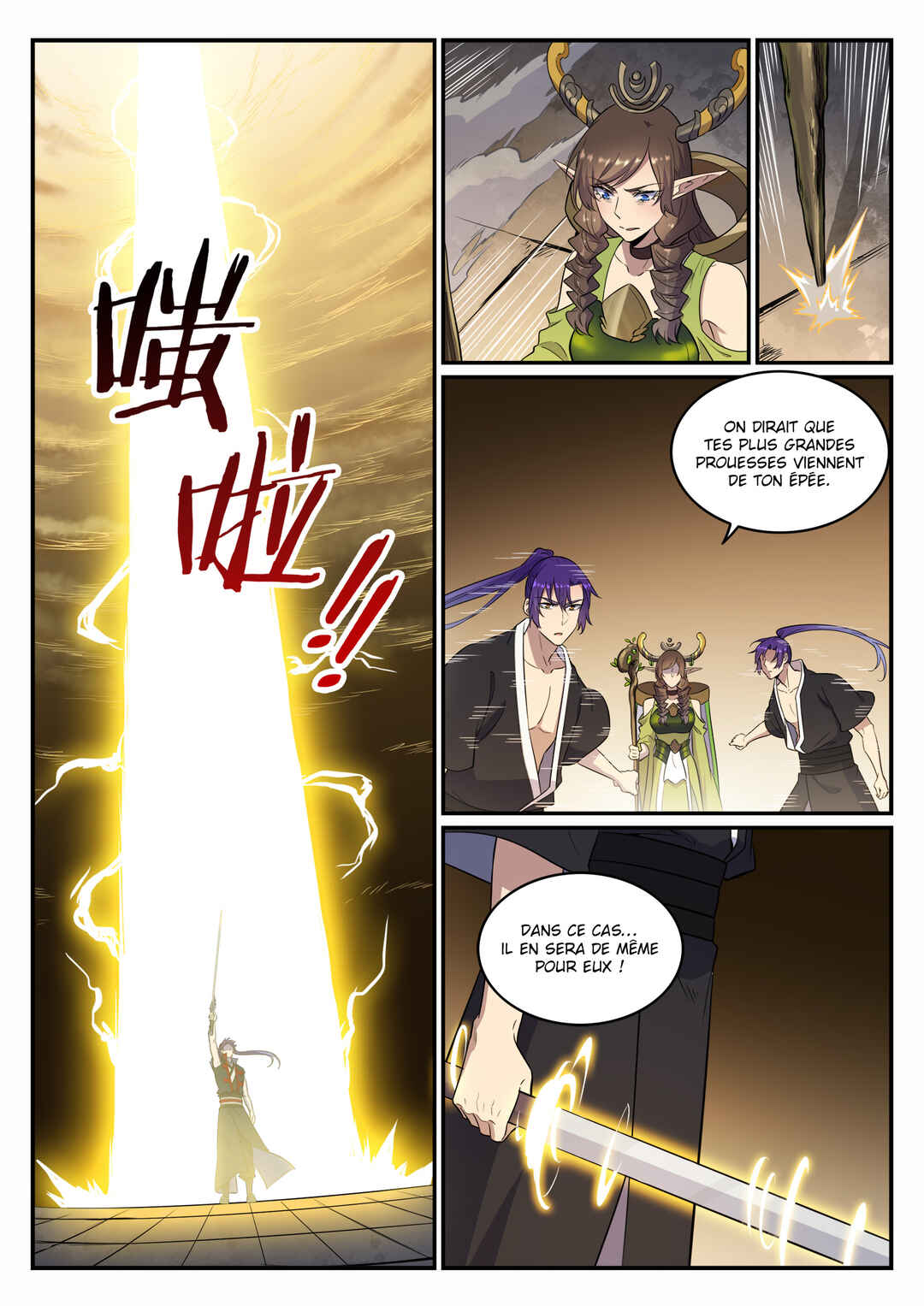 Chapter 665 - Page 12