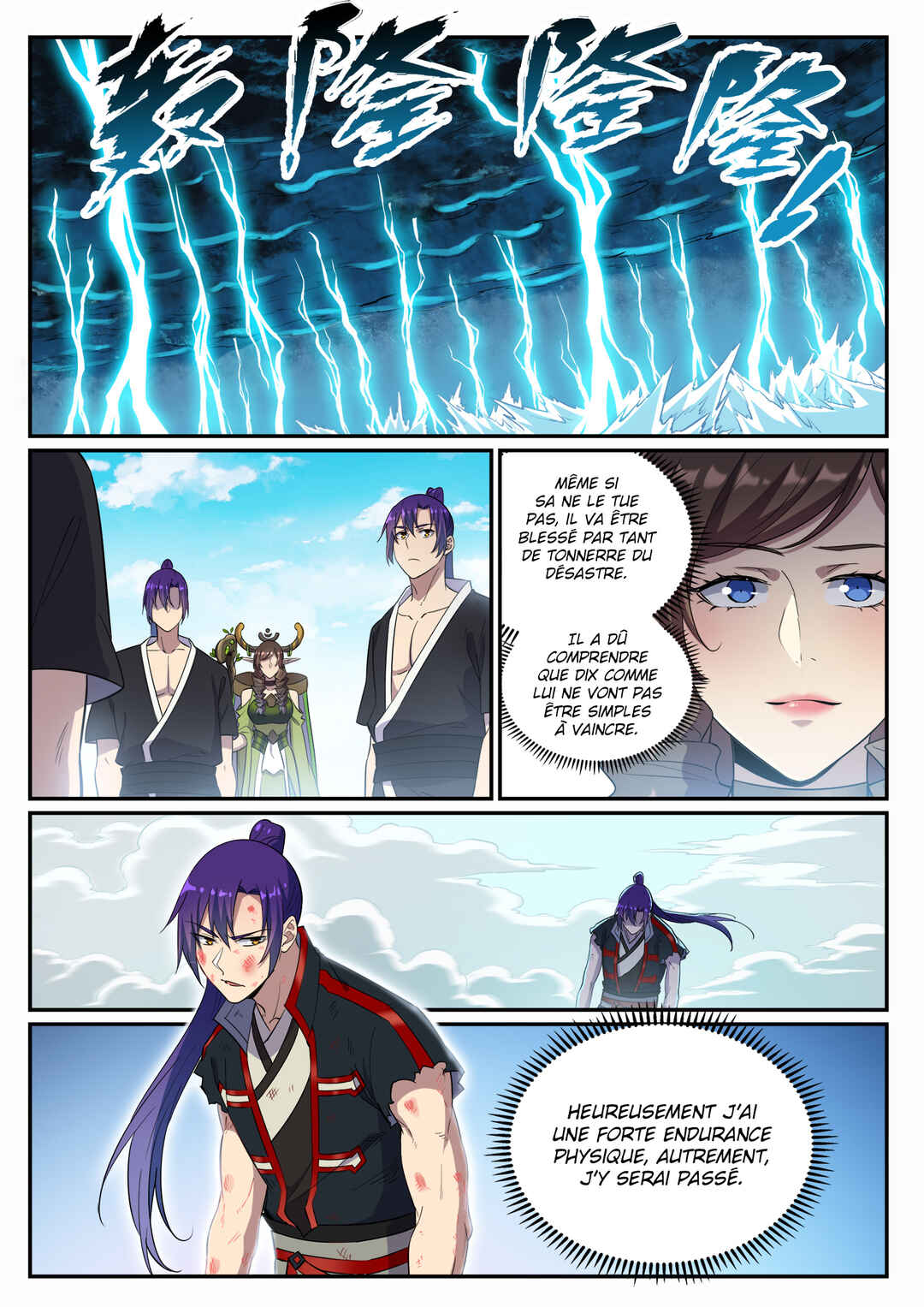 Chapter 665 - Page 3