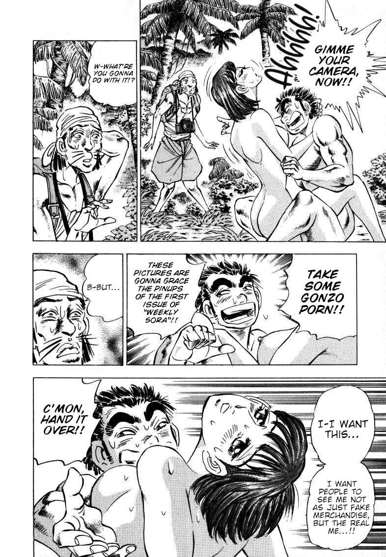 Chapter 202 - Page 4