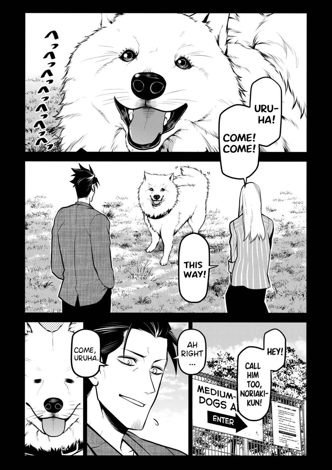 Chapter 25 - Page 2