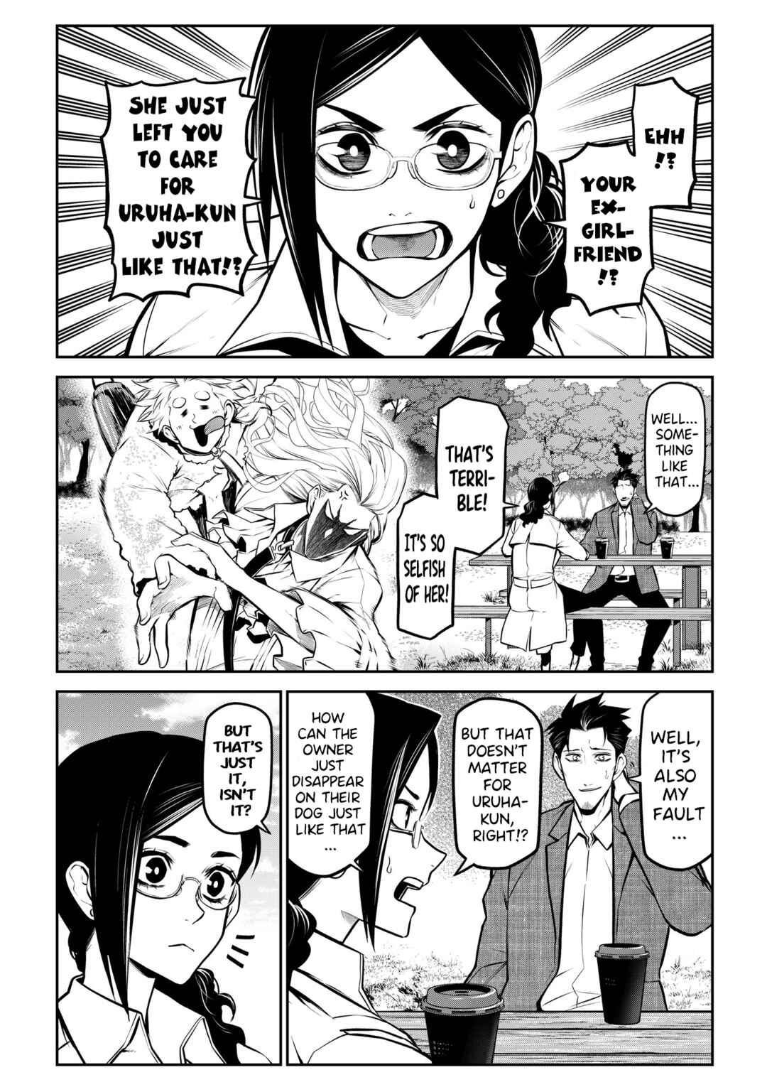 Chapter 25 - Page 7