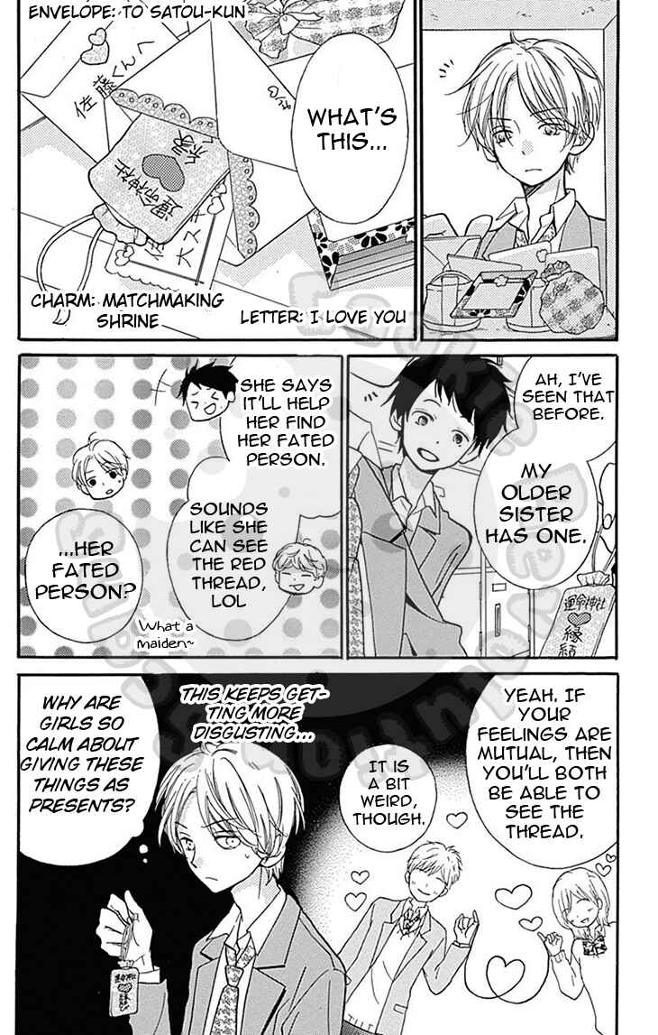 Chapter 57.2 - Page 12