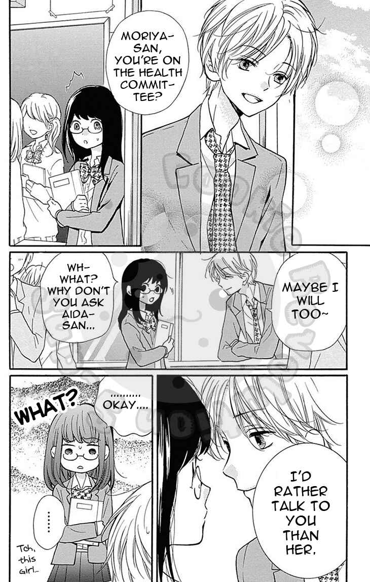 Chapter 57.2 - Page 20
