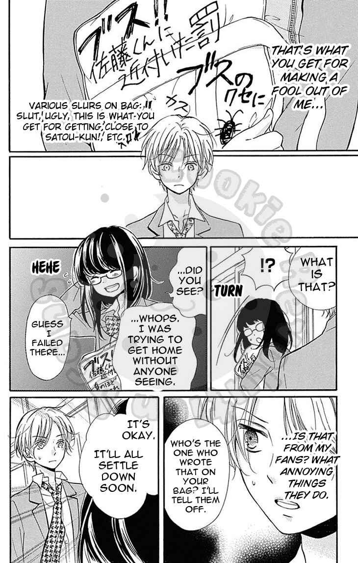 Chapter 57.2 - Page 26
