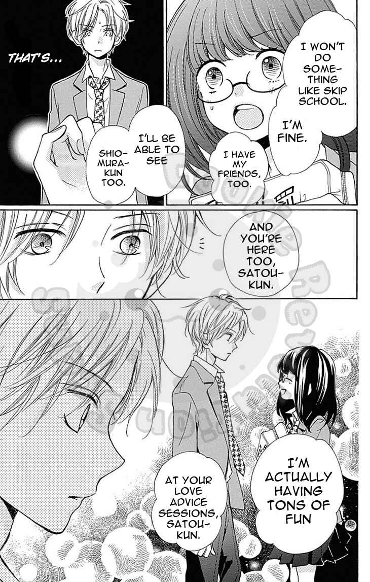 Chapter 57.2 - Page 27