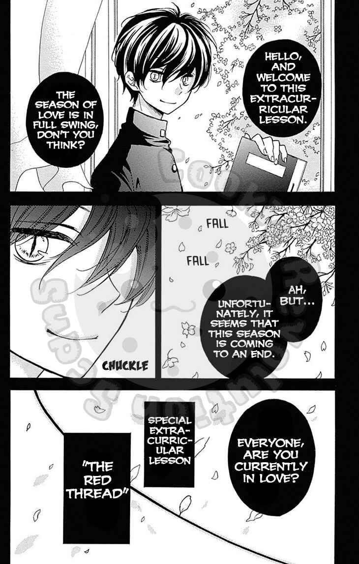 Chapter 57.2 - Page 4