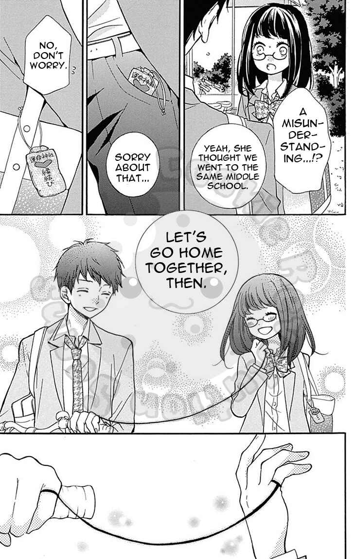 Chapter 57.2 - Page 41