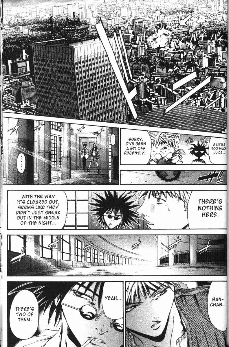 Chapter 116 - Page 12