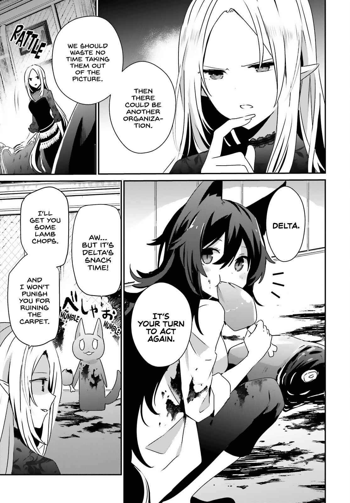 Chapter 37 - Page 4