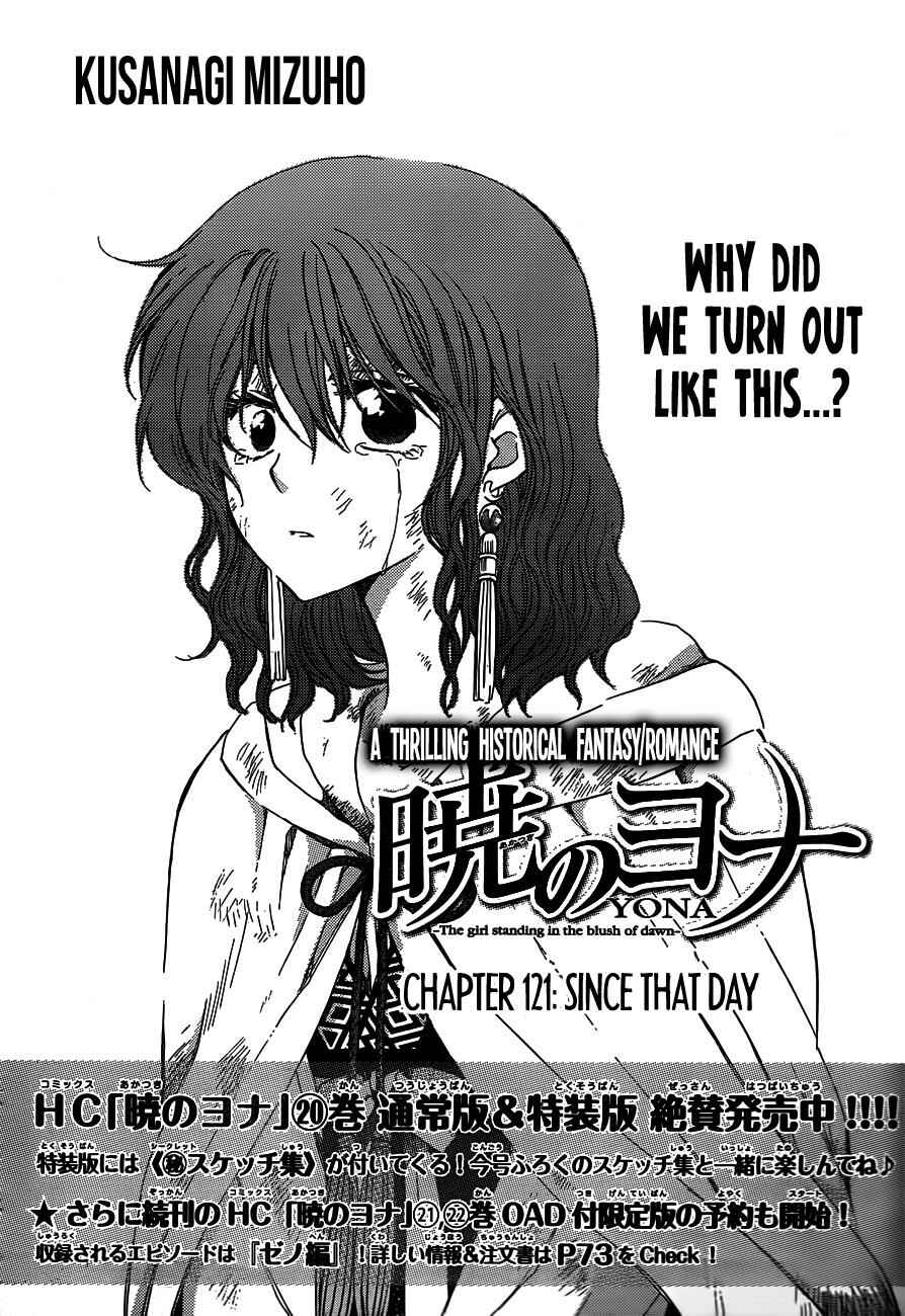Chapter 121 - Page 2