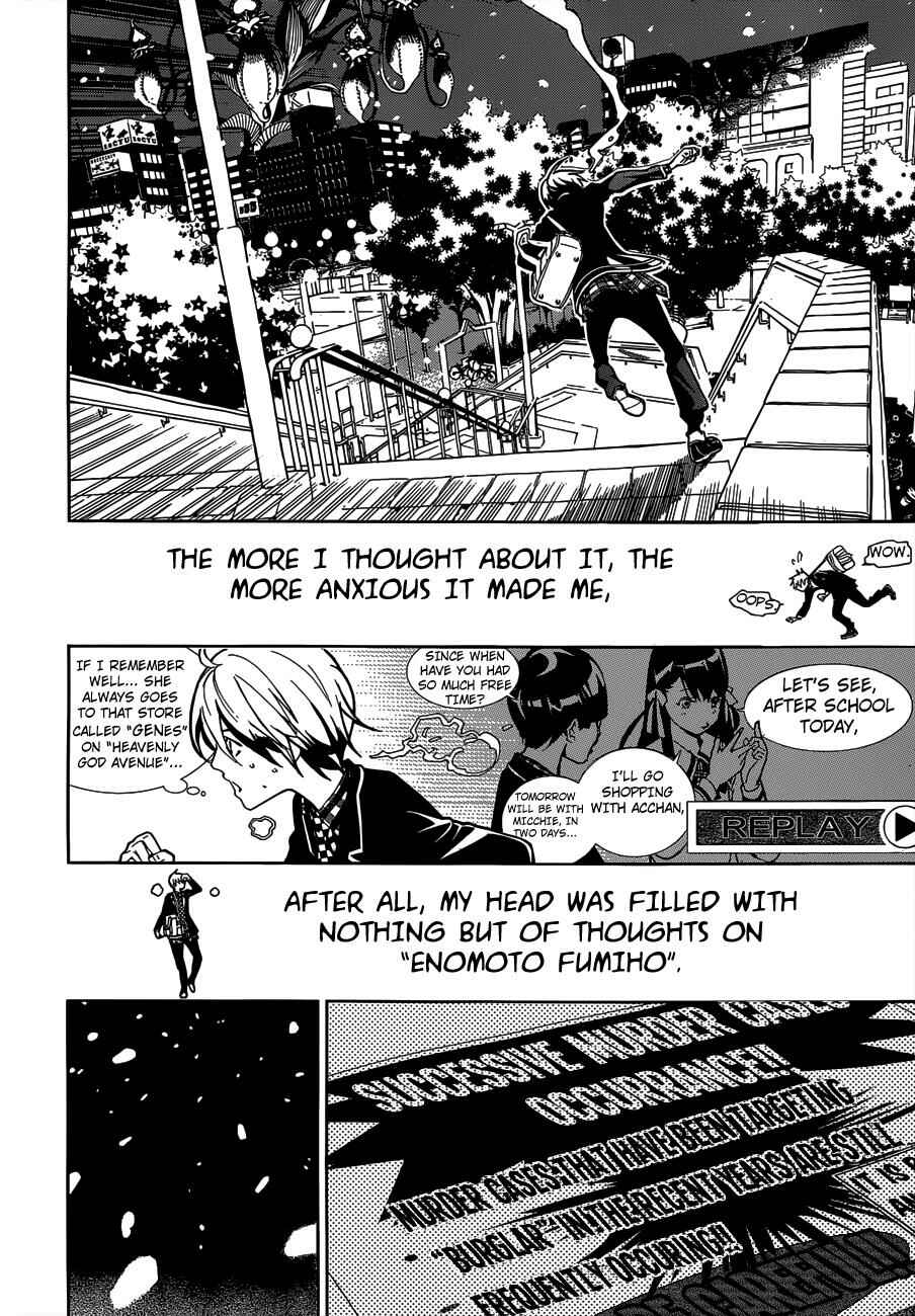 Chapter 3 - Page 10