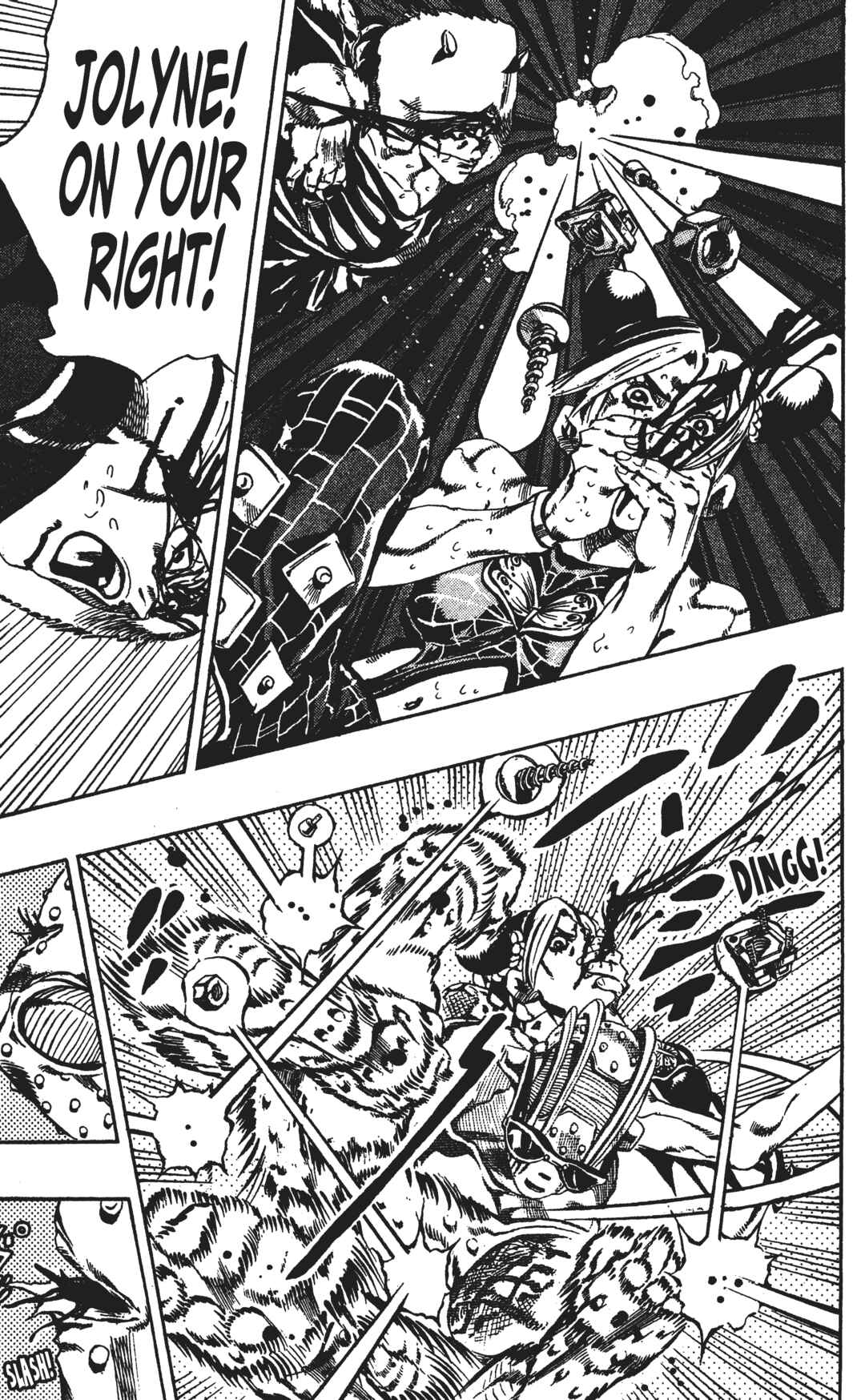 Chapter 43 - Page 16