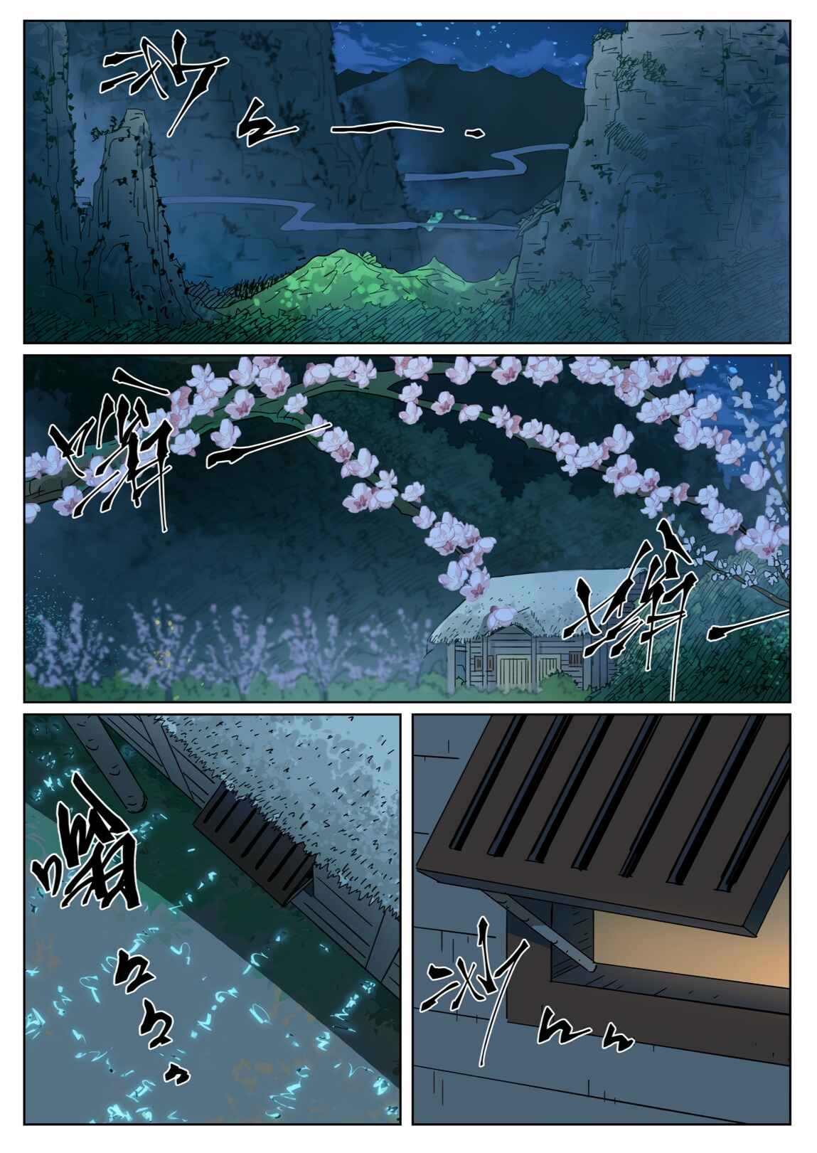 Chapter 319 - Page 3