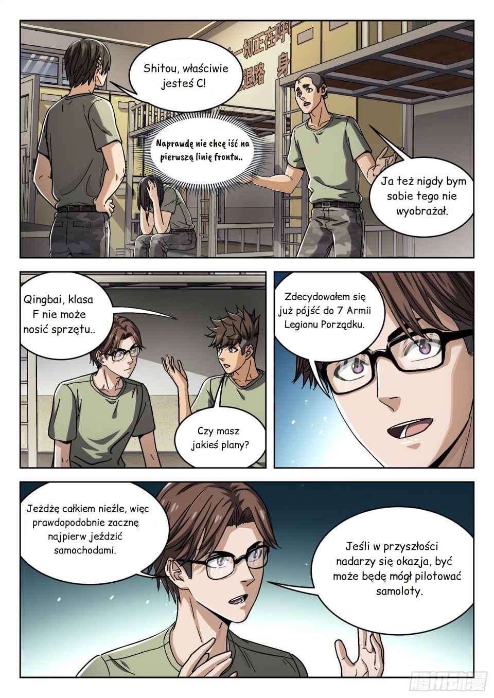 Chapter 46 - Page 7